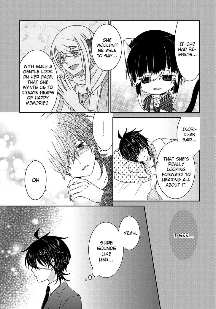Nukoduke! Chapter 101 page 4 - Chapter 101