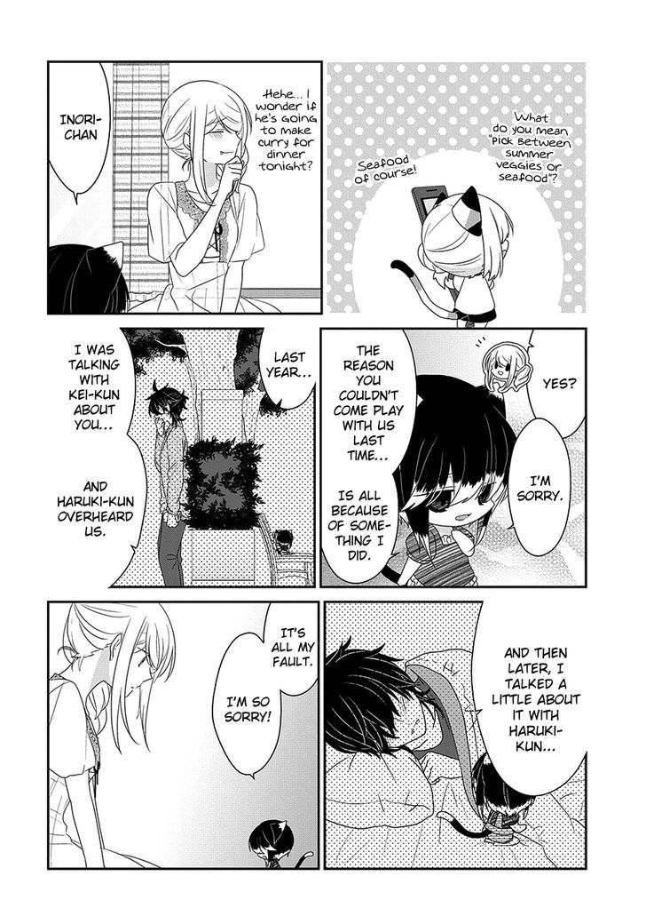 Nukoduke! Chapter 108 page 7 - Chapter 108