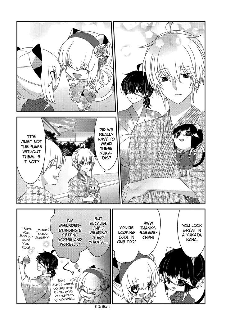 Nukoduke! Chapter 109 page 5 - Chapter 109
