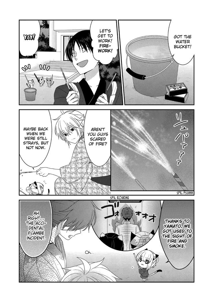 Nukoduke! Chapter 109 page 6 - Chapter 109