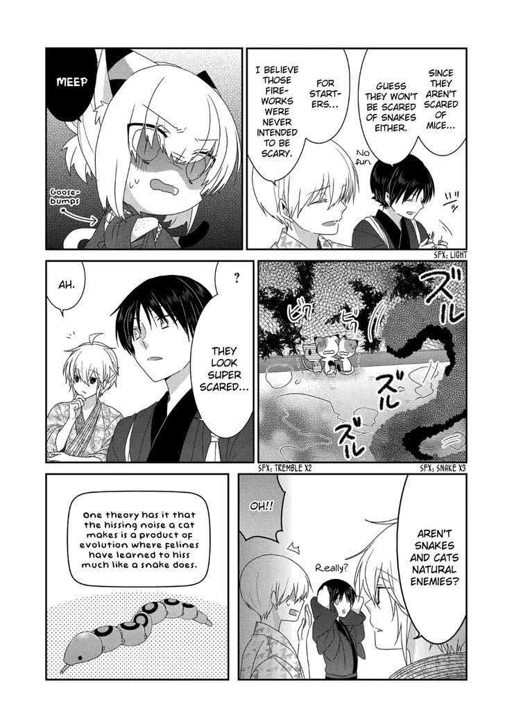 Nukoduke! Chapter 109 page 8 - Chapter 109