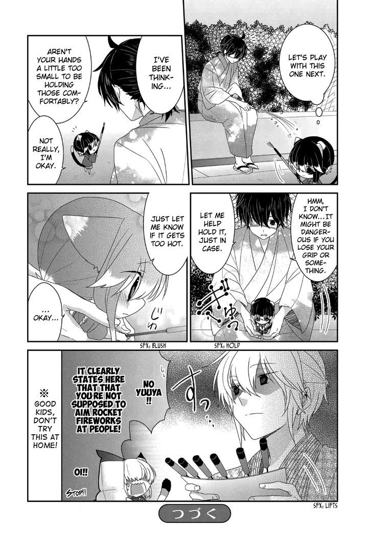 Nukoduke! Chapter 109 page 9 - Chapter 109