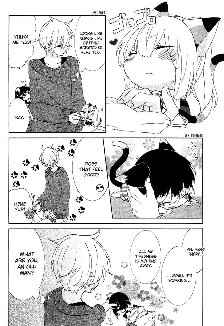 Nukoduke! Chapter 11.6 page 3 - Chapter 11.6