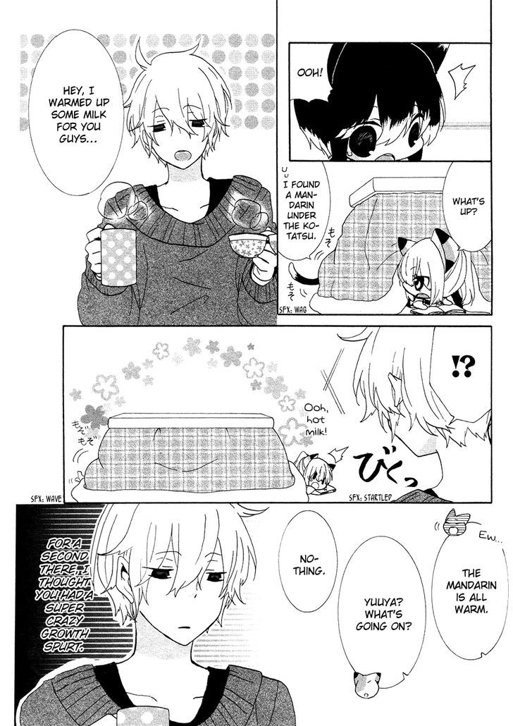 Nukoduke! Chapter 11.6 page 4 - Chapter 11.6