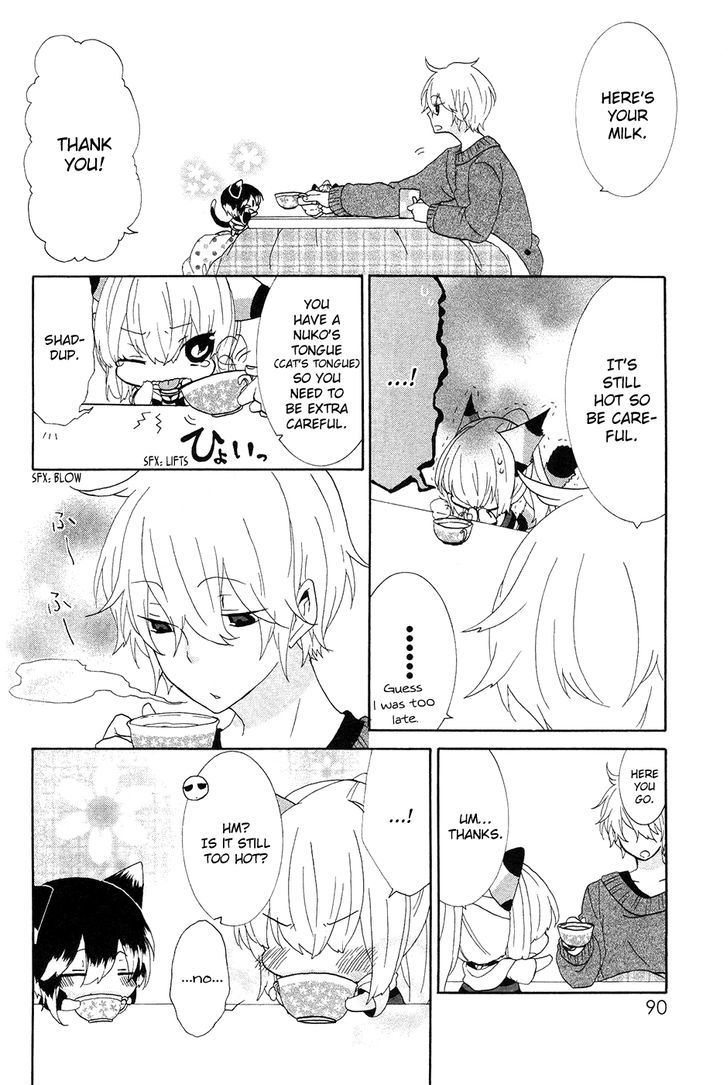Nukoduke! Chapter 11.6 page 5 - Chapter 11.6