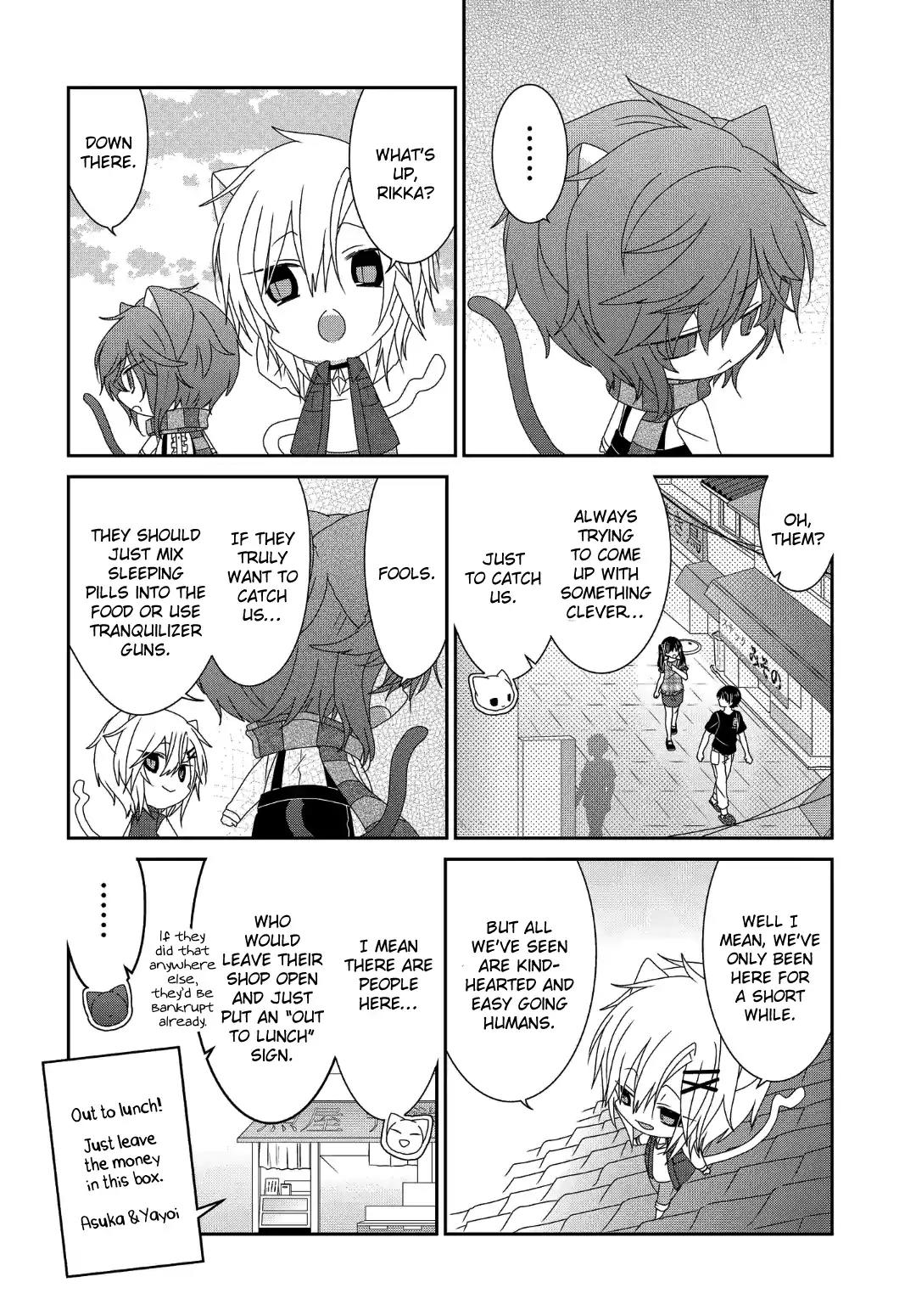 Nukoduke! Chapter 111 page 7 - Chapter 111