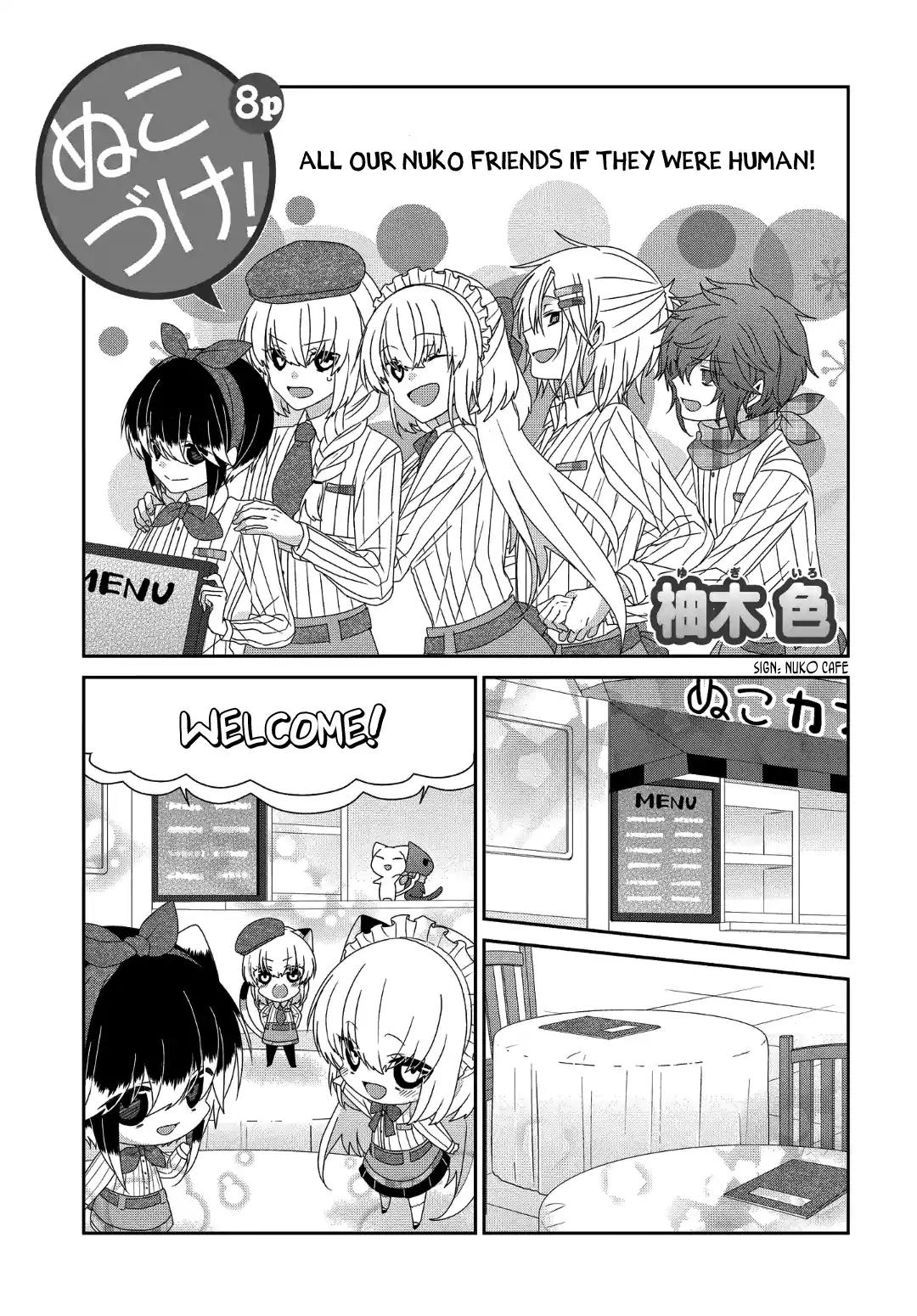 Nukoduke! Chapter 115 page 2 - Chapter 115