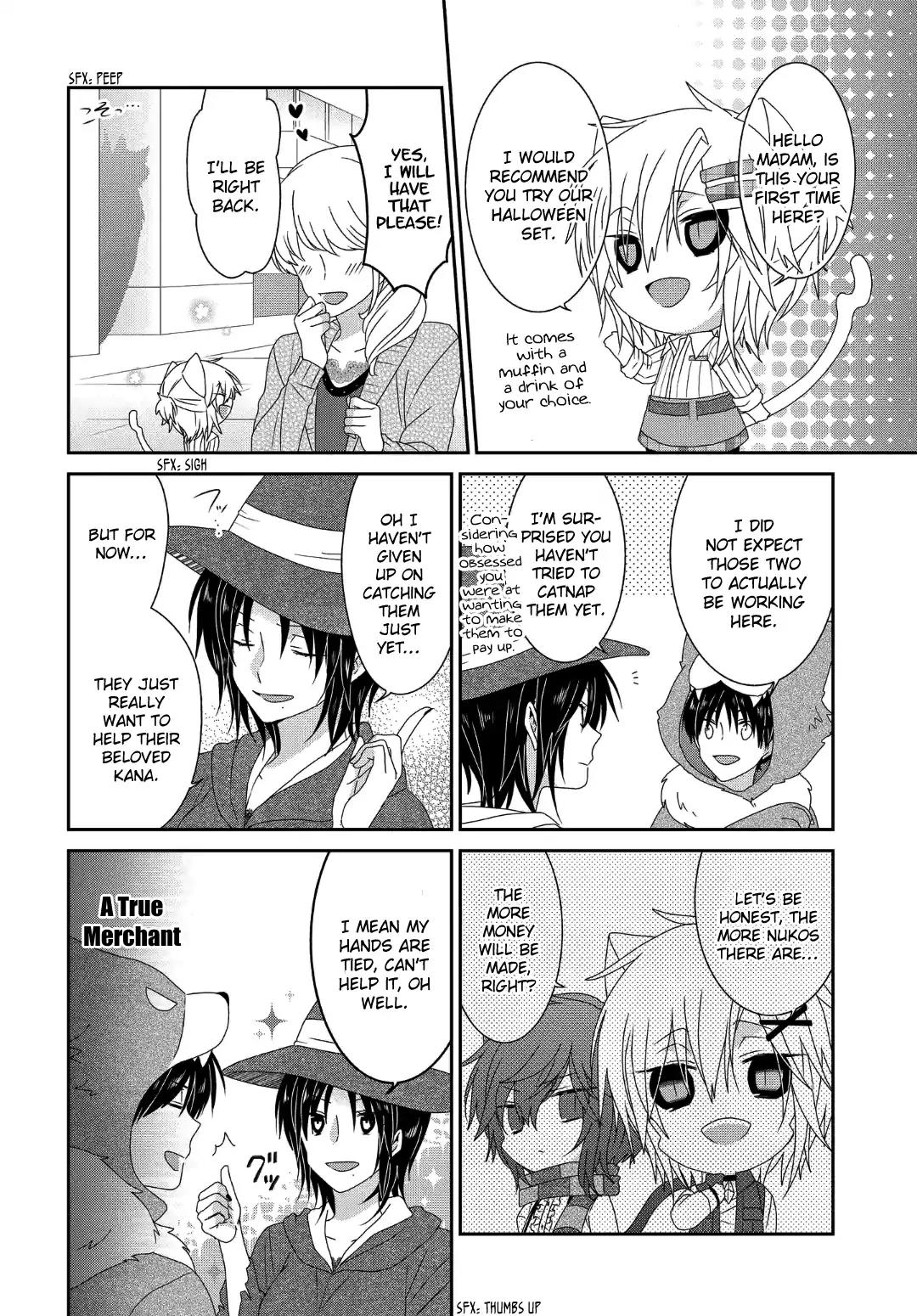 Nukoduke! Chapter 115 page 3 - Chapter 115