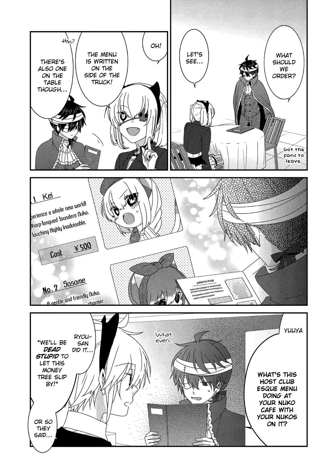 Nukoduke! Chapter 115 page 8 - Chapter 115
