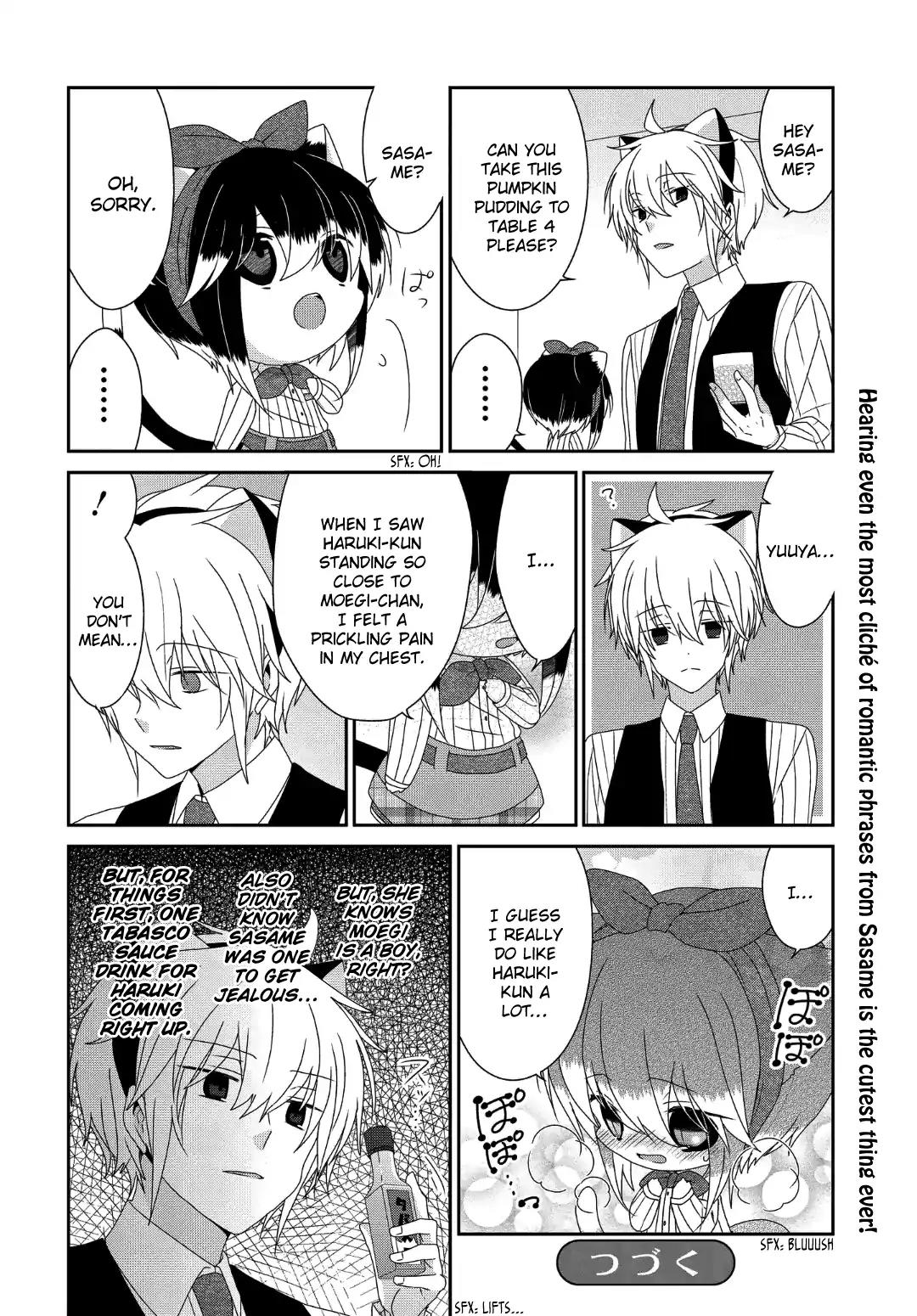 Nukoduke! Chapter 115 page 9 - Chapter 115