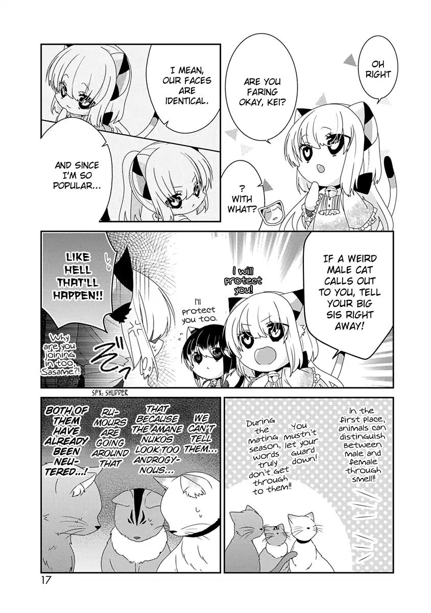 Nukoduke! Chapter 116 page 4 - Chapter 116