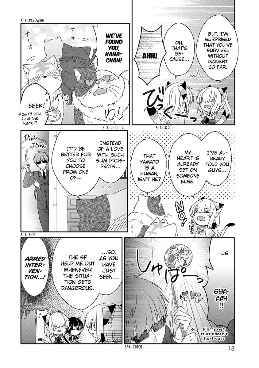 Nukoduke! Chapter 116 page 5 - Chapter 116