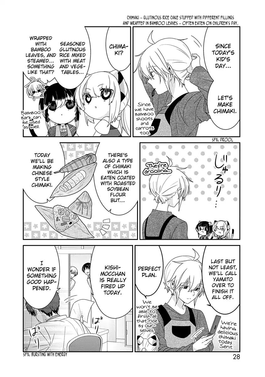 Nukoduke! Chapter 119 page 3 - Chapter 119