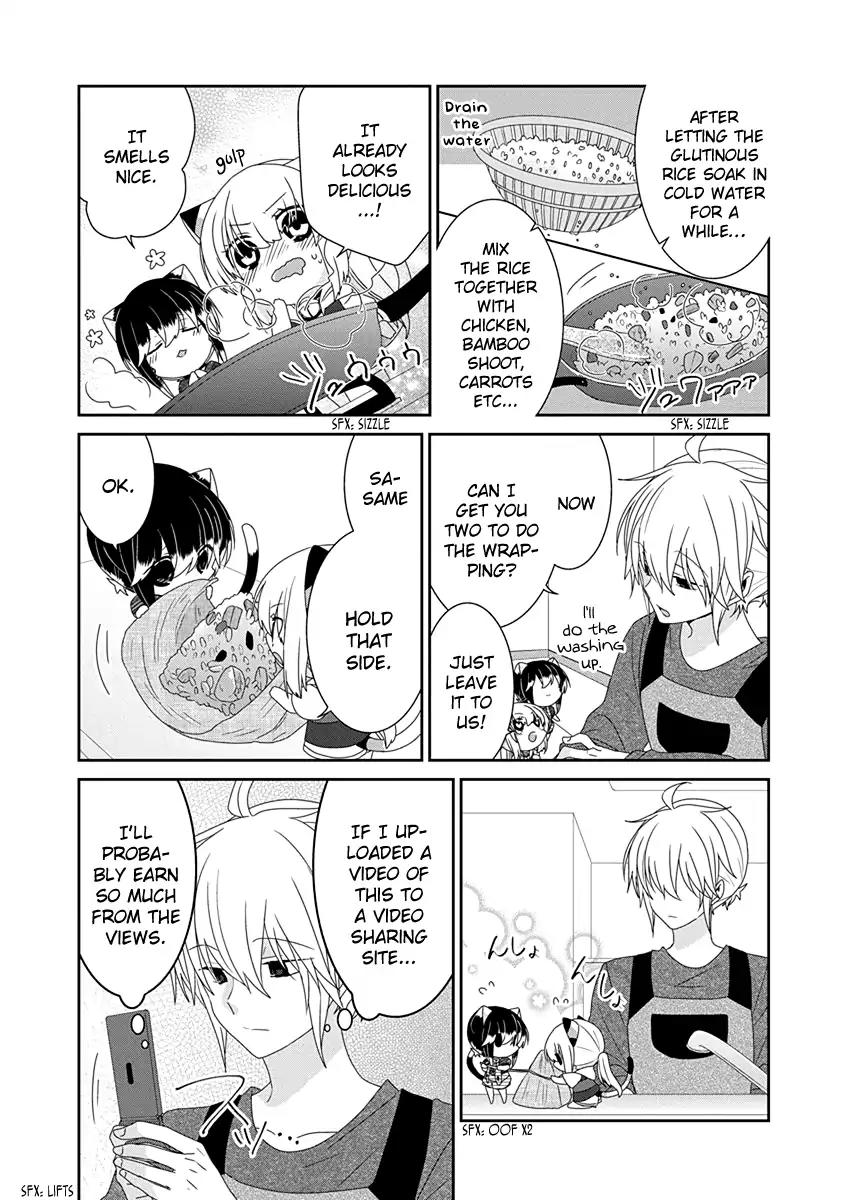Nukoduke! Chapter 119 page 4 - Chapter 119