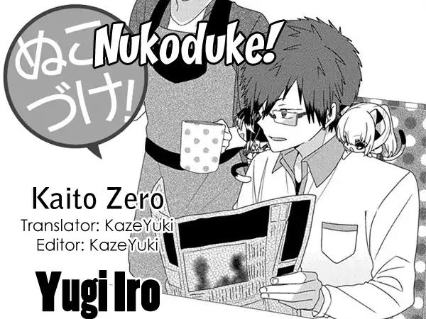 Nukoduke! Chapter 120 page 1 - Chapter 120