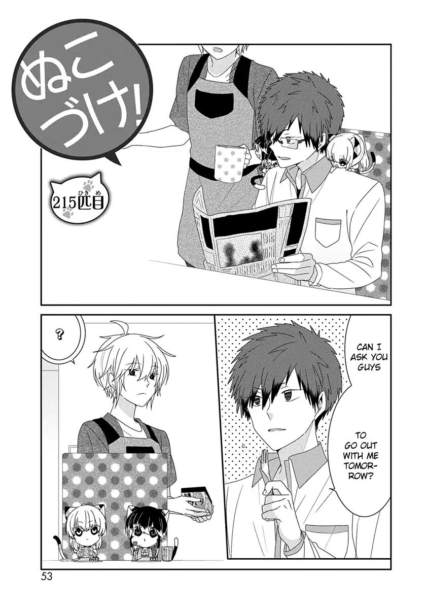 Nukoduke! Chapter 120 page 2 - Chapter 120