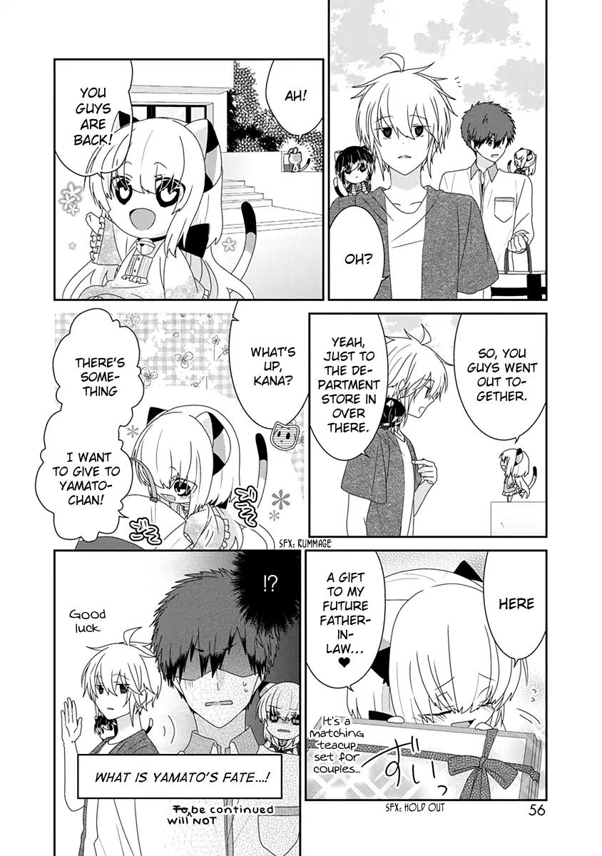 Nukoduke! Chapter 120 page 5 - Chapter 120