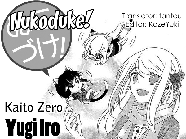 Nukoduke! Chapter 123 page 1 - Chapter 123: (Ex Ch 62)