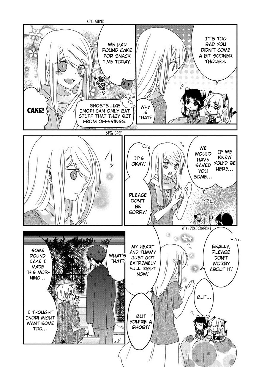 Nukoduke! Chapter 123 page 4 - Chapter 123: (Ex Ch 62)