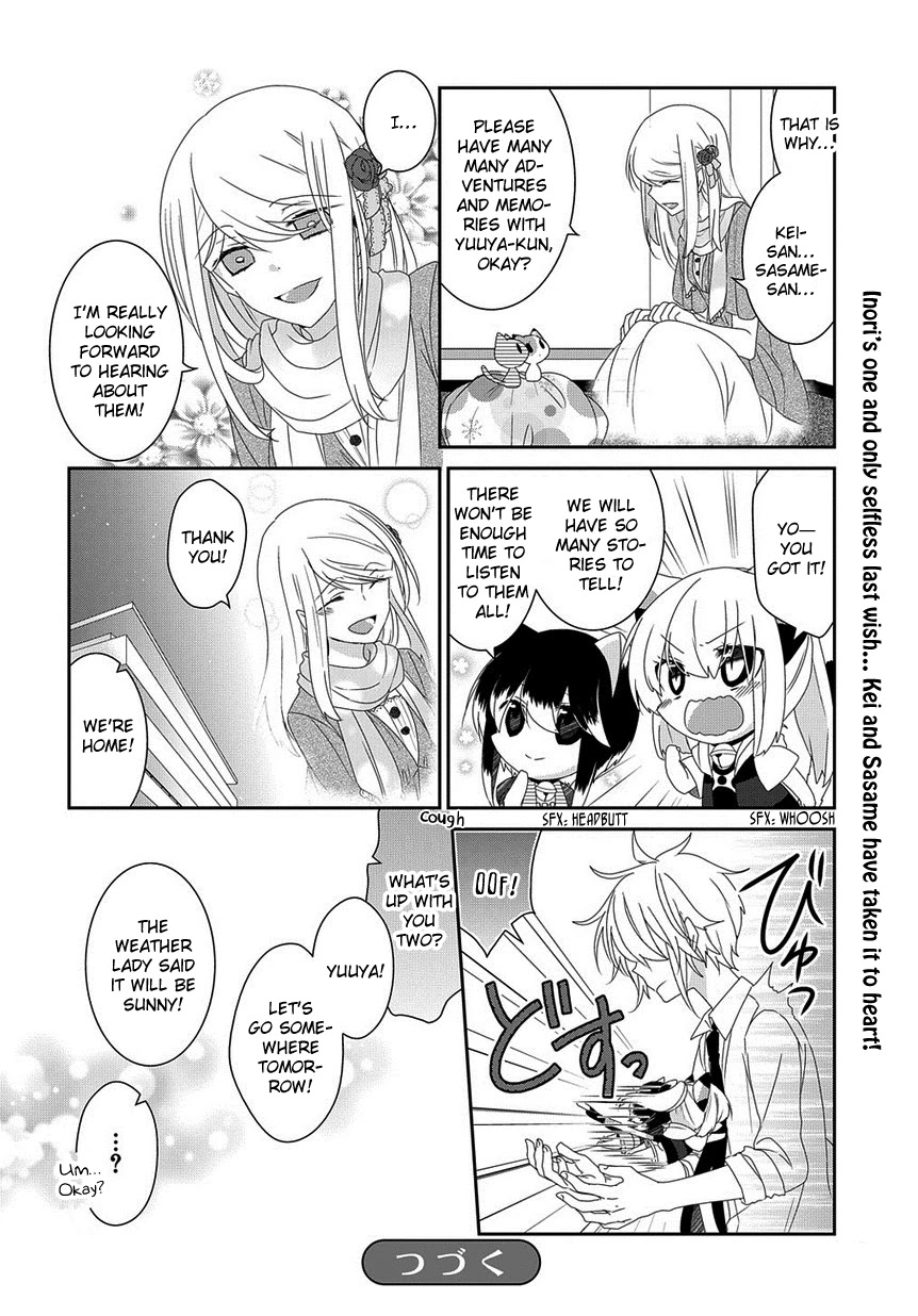 Nukoduke! Chapter 123 page 7 - Chapter 123: (Ex Ch 62)