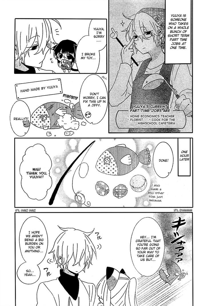 Nukoduke! Chapter 13.1 page 3 - Chapter 13.1