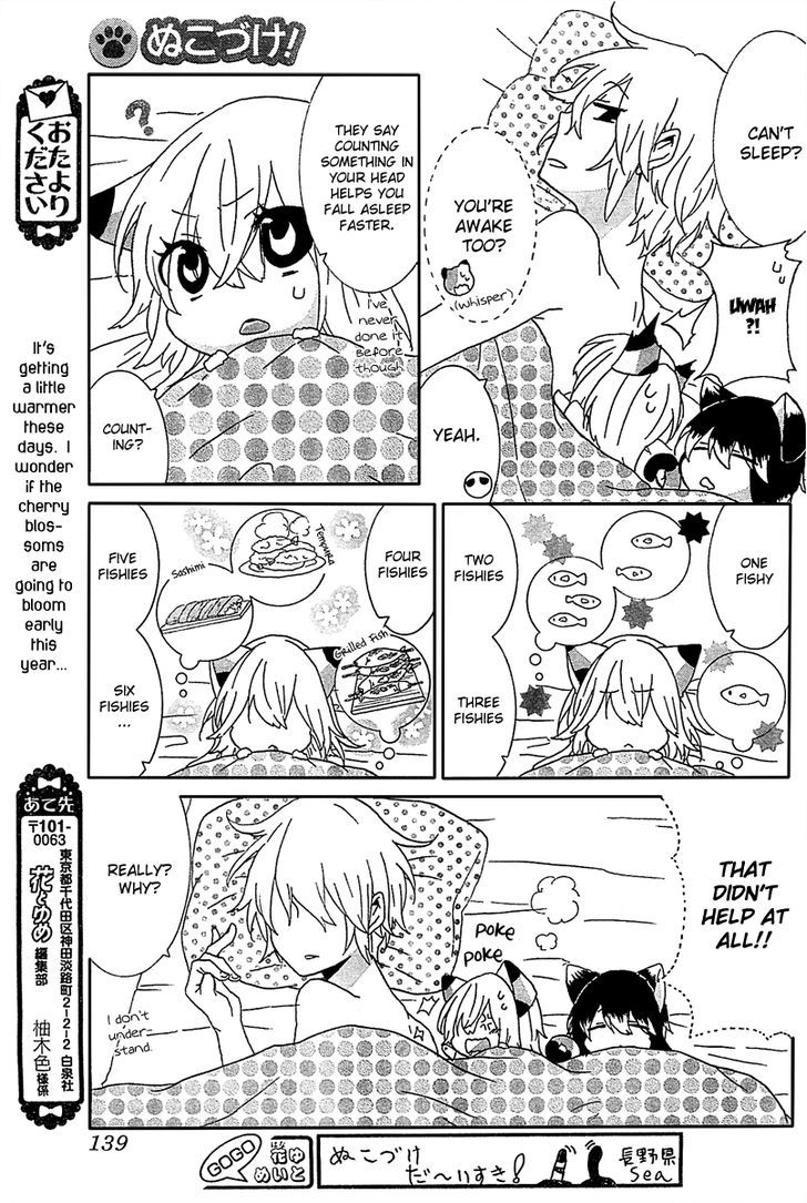 Nukoduke! Chapter 13.2 page 4 - Chapter 13.2