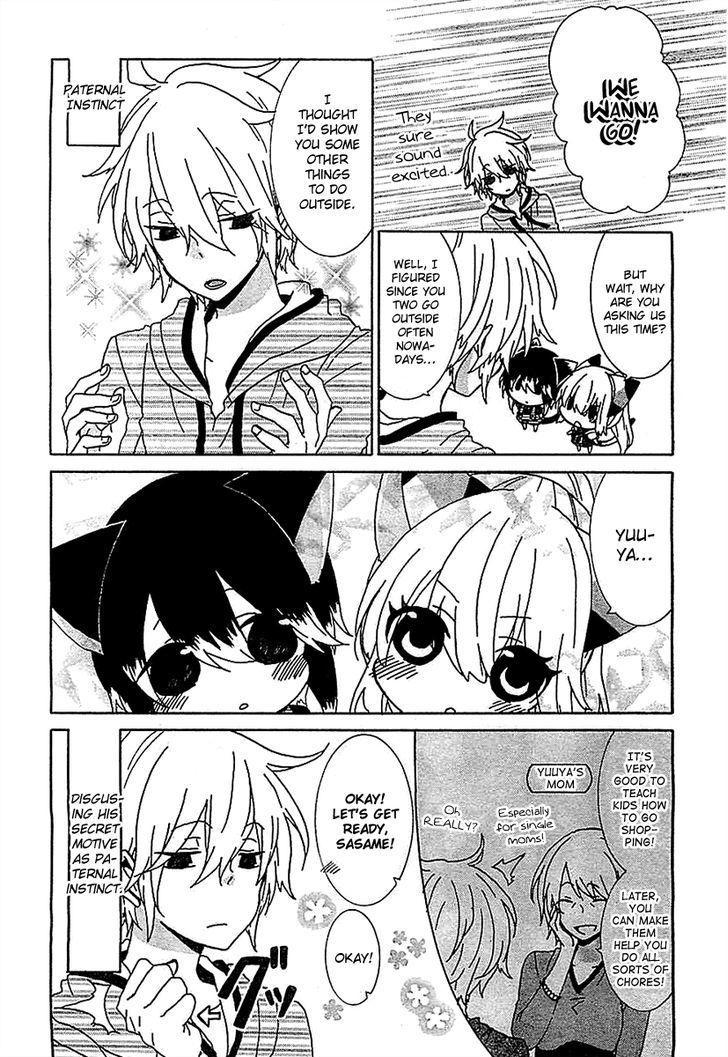 Nukoduke! Chapter 14.1 page 3 - Chapter 14.1