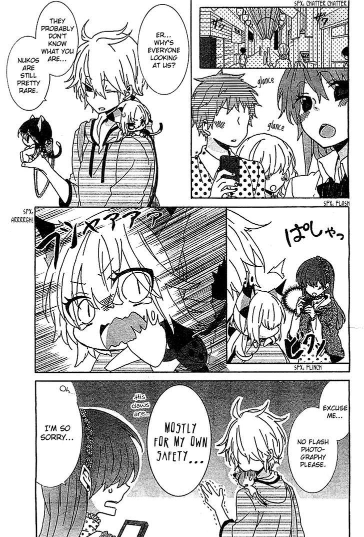 Nukoduke! Chapter 14.1 page 5 - Chapter 14.1