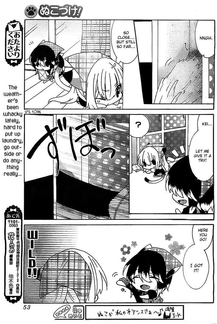 Nukoduke! Chapter 15.2 page 3 - Chapter 15.2