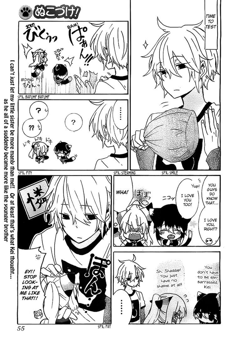 Nukoduke! Chapter 15.2 page 5 - Chapter 15.2