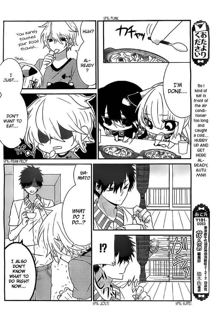 Nukoduke! Chapter 20.1 page 3 - Chapter 20.1