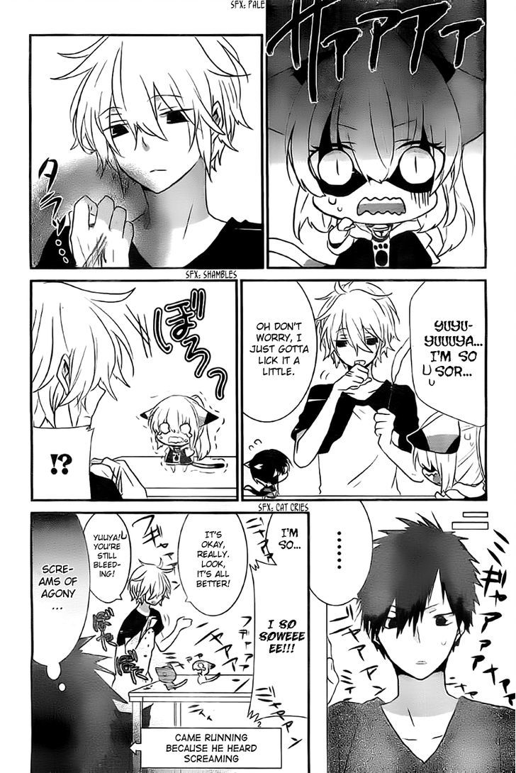 Nukoduke! Chapter 20.1 page 7 - Chapter 20.1