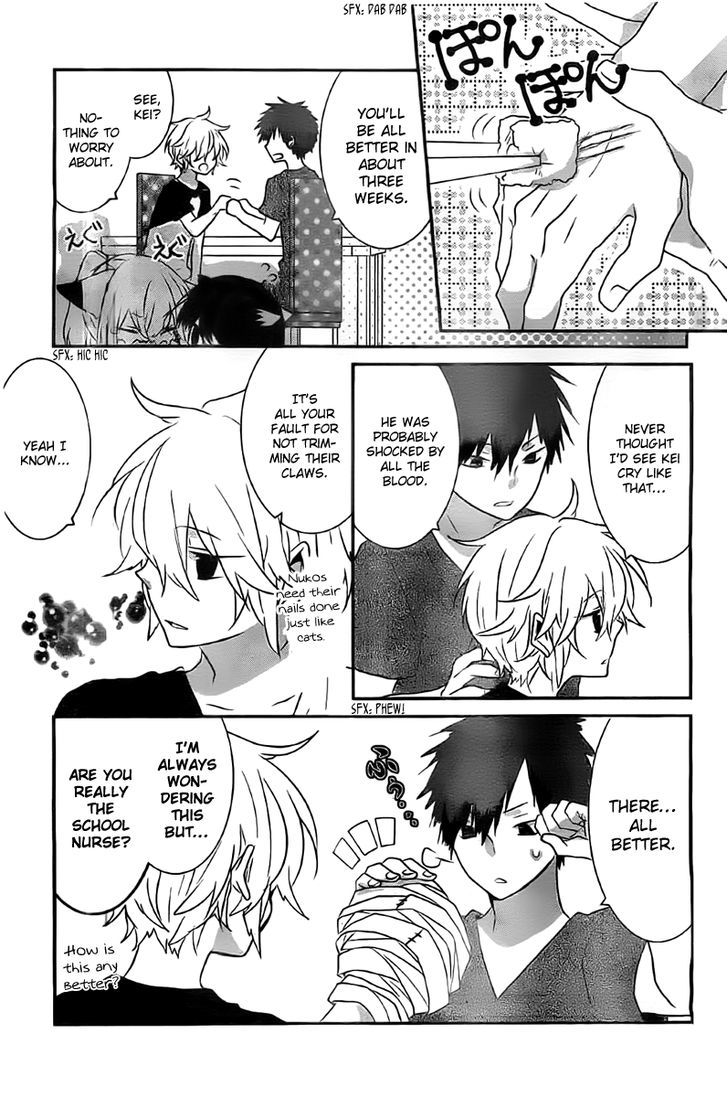 Nukoduke! Chapter 20.1 page 8 - Chapter 20.1