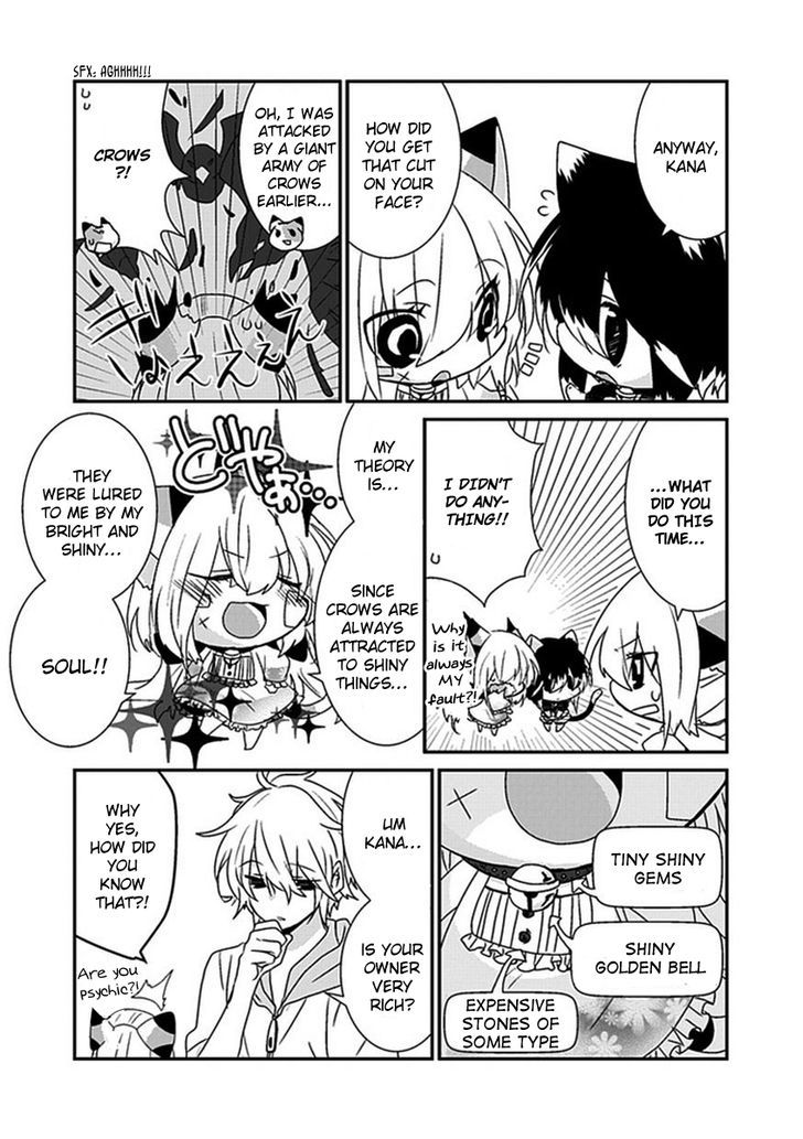 Nukoduke! Chapter 21 page 5 - Chapter 21