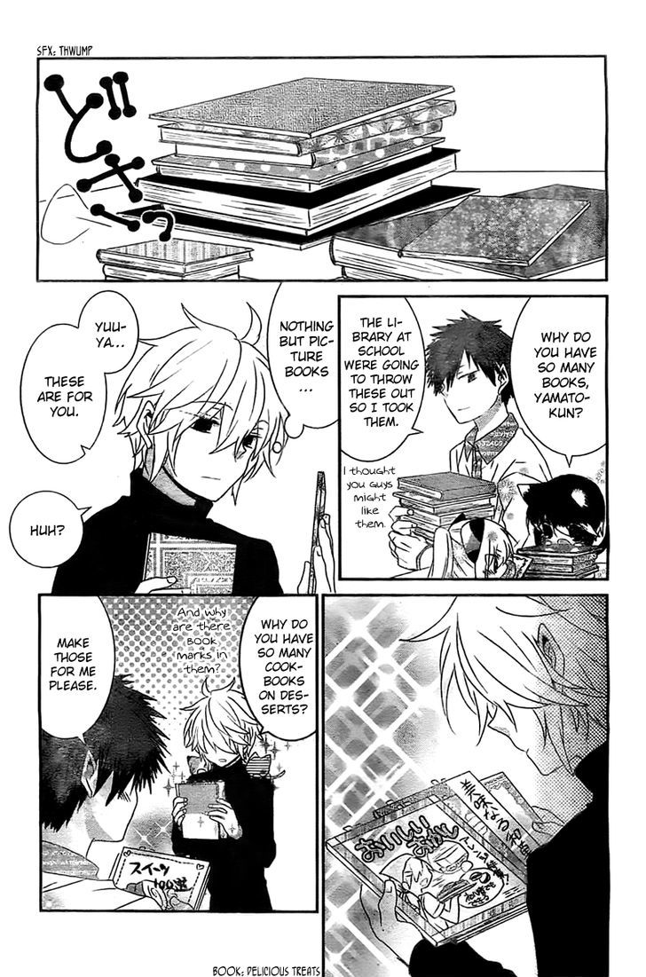 Nukoduke! Chapter 23.5 page 3 - Chapter 23.5