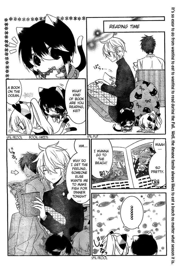 Nukoduke! Chapter 23.5 page 7 - Chapter 23.5