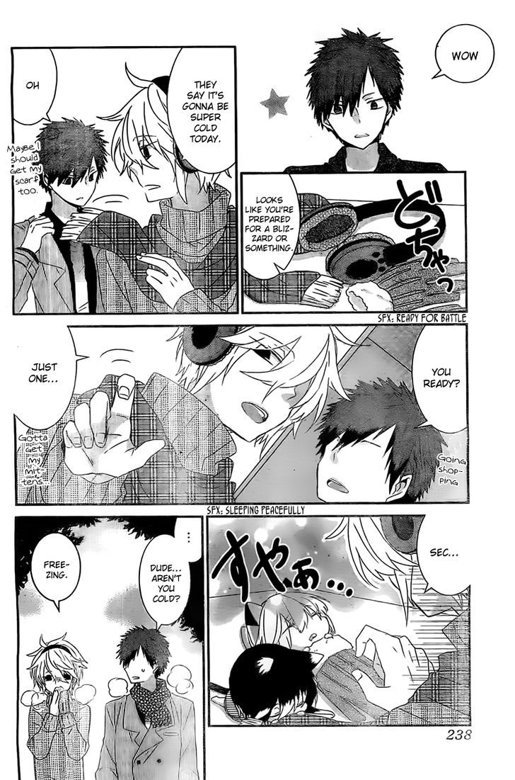 Nukoduke! Chapter 23.6 page 3 - Chapter 23.6