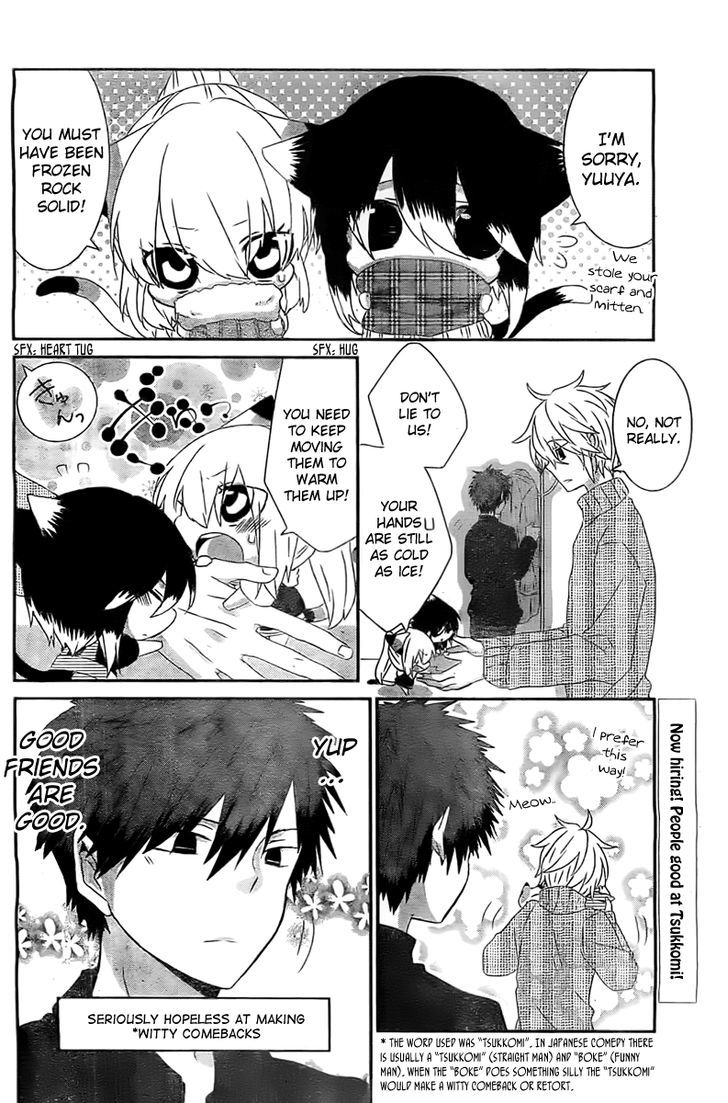 Nukoduke! Chapter 23.6 page 5 - Chapter 23.6