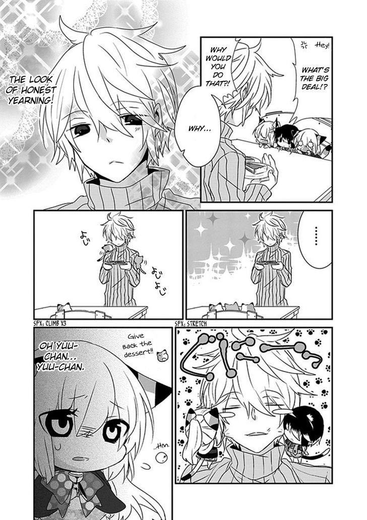 Nukoduke! Chapter 23 page 5 - Chapter 23