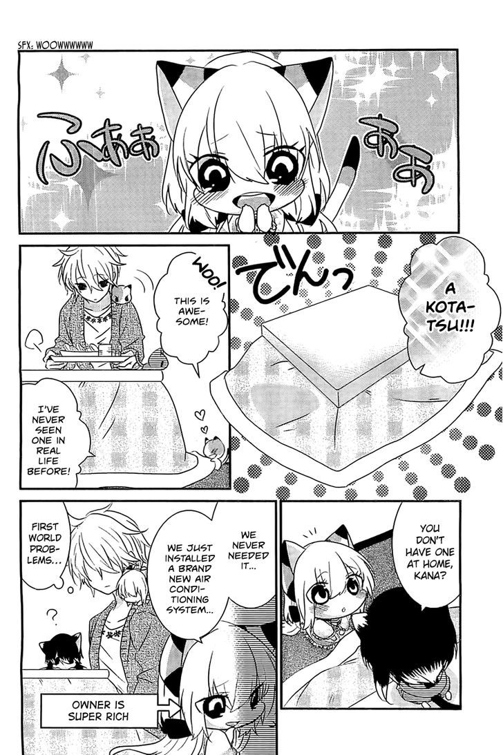 Nukoduke! Chapter 26.5 page 3 - Chapter 26.5