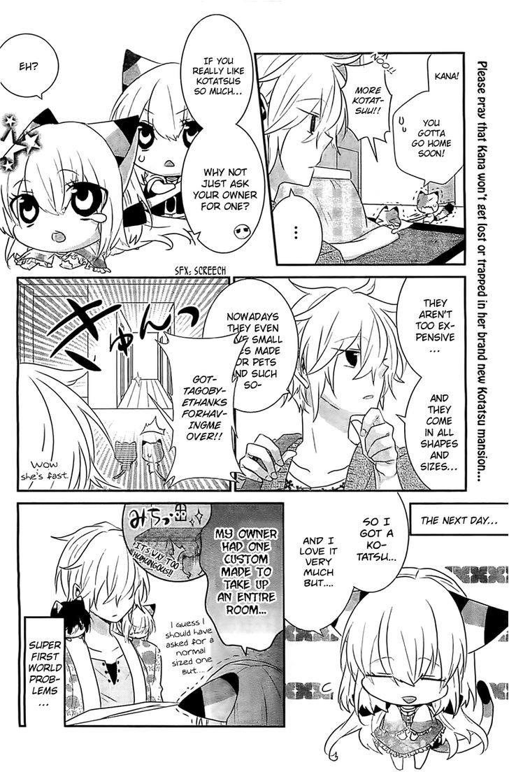 Nukoduke! Chapter 26.5 page 5 - Chapter 26.5
