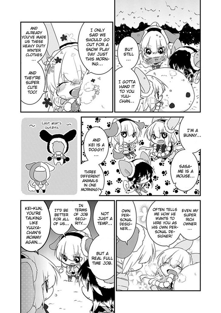 Nukoduke! Chapter 27 page 4 - Chapter 27