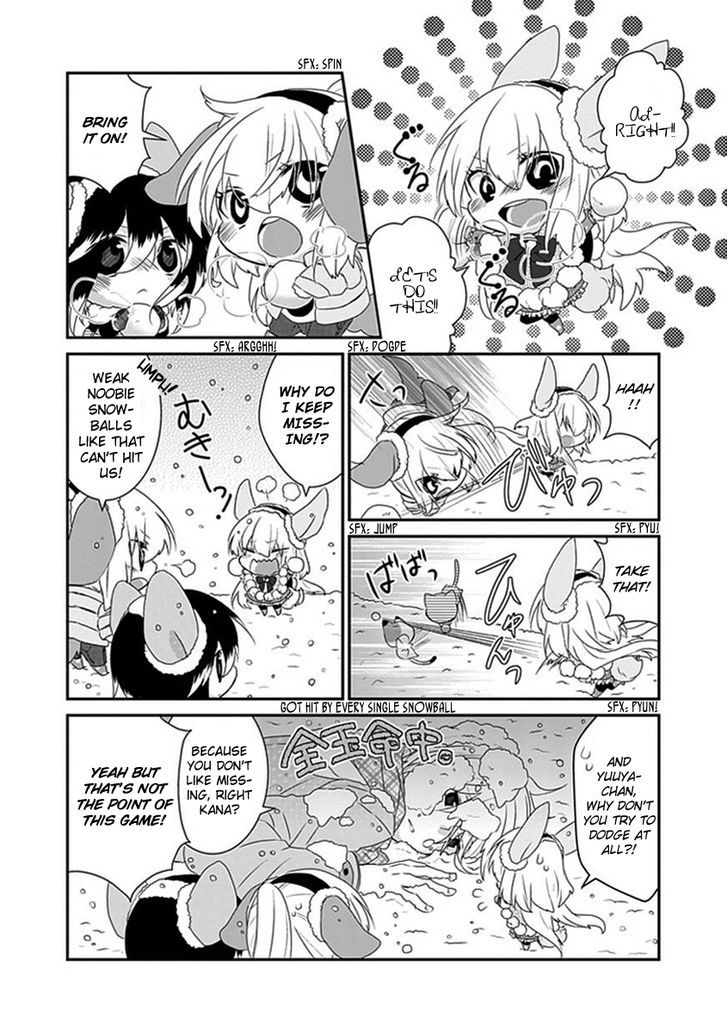 Nukoduke! Chapter 27 page 5 - Chapter 27