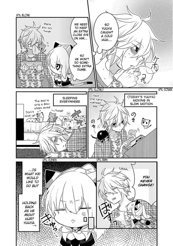 Nukoduke! Chapter 28 page 4 - Chapter 28