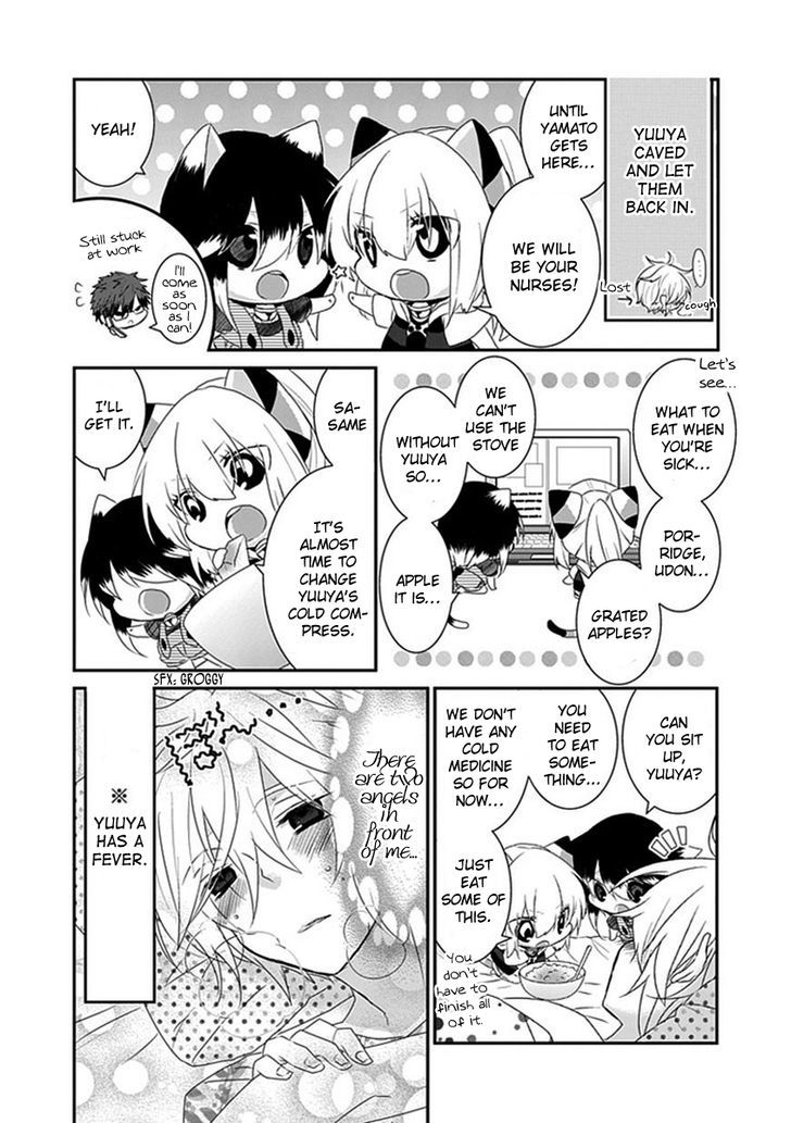 Nukoduke! Chapter 28 page 6 - Chapter 28
