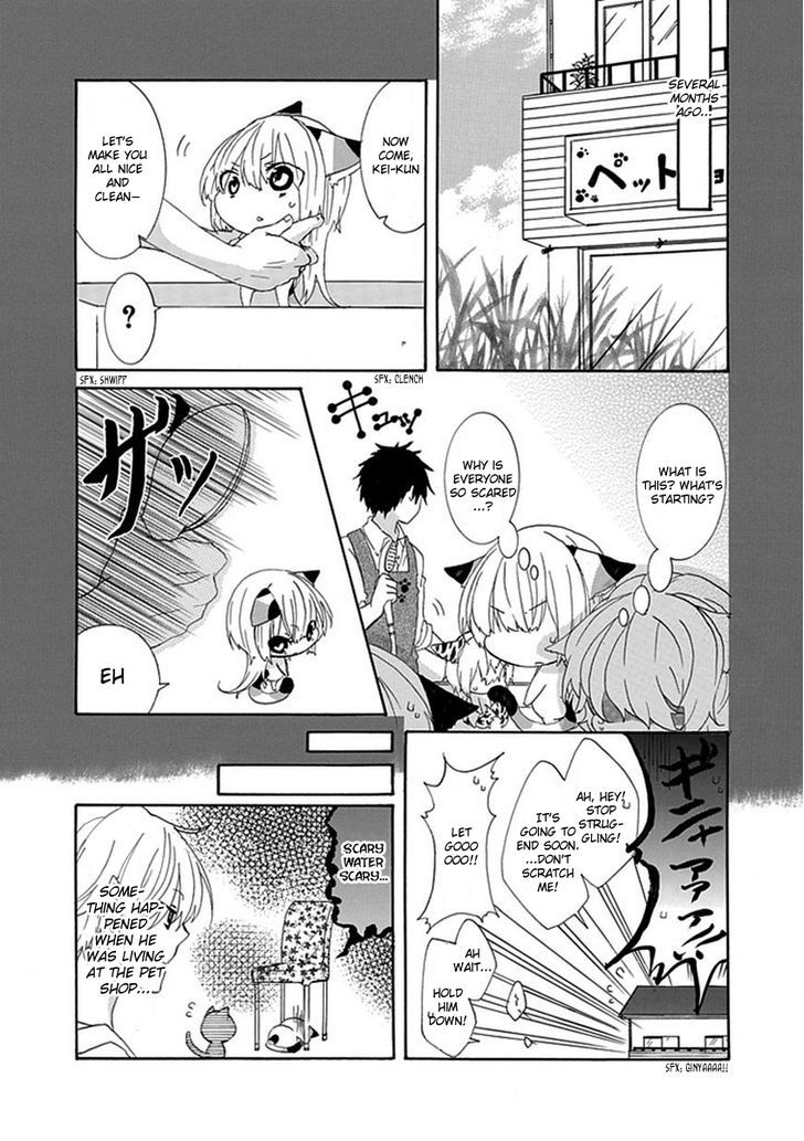 Nukoduke! Chapter 3 page 4 - Chapter 3
