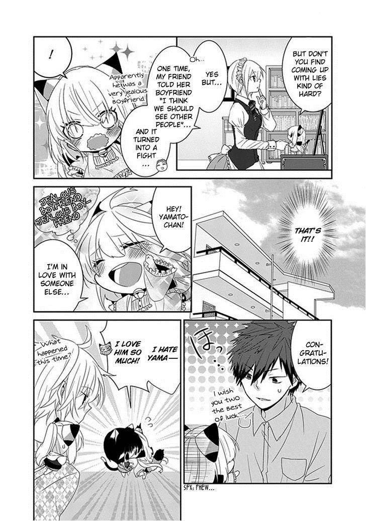 Nukoduke! Chapter 32 page 3 - Chapter 32