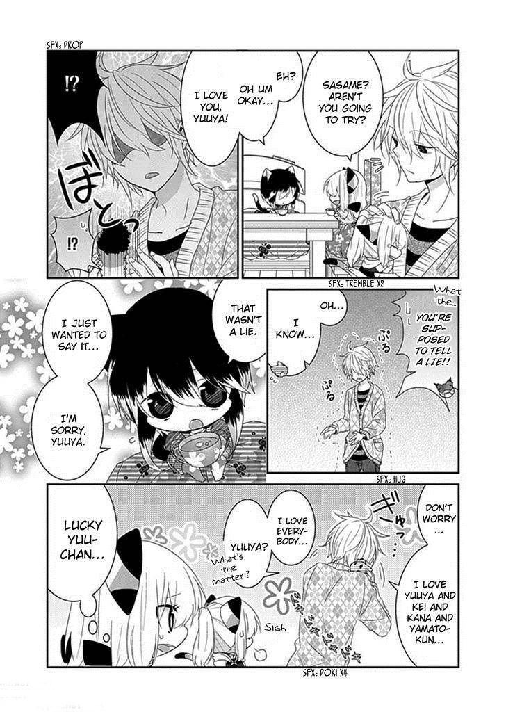 Nukoduke! Chapter 32 page 6 - Chapter 32
