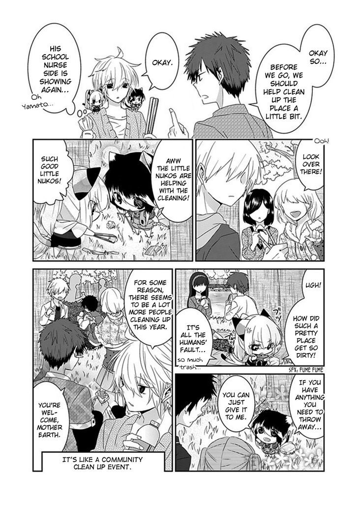 Nukoduke! Chapter 34 page 5 - Chapter 34