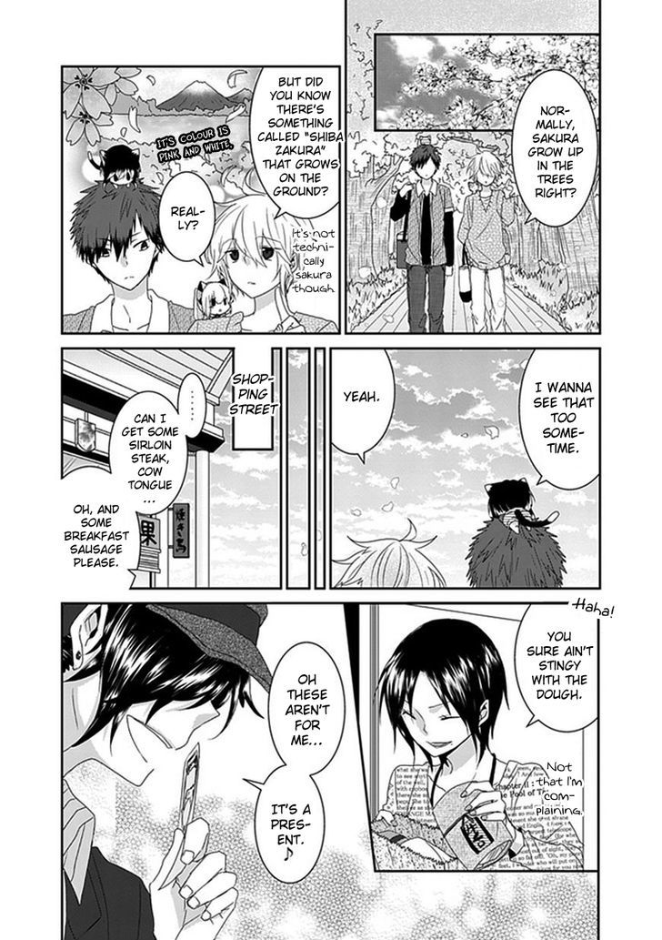 Nukoduke! Chapter 34 page 6 - Chapter 34